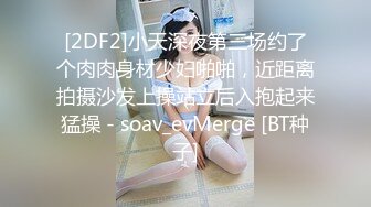 【OnlyFans~大乳肥臀~健身博主【steffymoreno】火辣洋妞~全裸健身~裸体瑜伽~腹肌马甲线【419V】 (18)