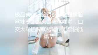 ⭐可爱小仙女⭐校园女神〖羞羞兔〗曼妙少女身着粉红豹纹情趣内衣享受肉棒和精液的滋养 清纯小仙女紧致粉嫩小穴