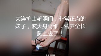 赚零用钱的兼职大学生，被中年大叔的肉棒插得爽到表情逐渐失守