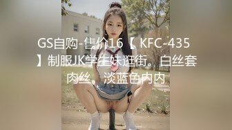 听对话是曾经被人包养的气质性感美女男的出事后自己出来做直播，粉丝出钱到她家操她，女说：不带套要加1000元!