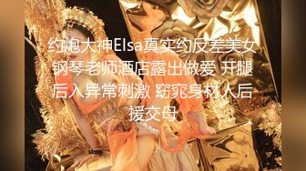 一个长发的洛丽塔萝莉妹妹 完美露脸酒店里面楼自我 啪啪口交 姿势超多