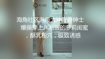 最新流出抖音网红被富豪包养自拍视频流出