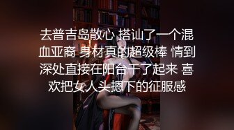 【Olivia】Stripchat来了一个极品，童颜巨乳小萝莉，男朋友调教的啥都懂 (3)