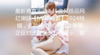 Ktv 玩烂人妻