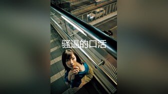 ★☆网黄NO.1★☆ 最新火爆香港网红玩偶姐姐▌HongKongDoll▌特别内容《两周年JK特别版》狂肏清纯少女蜜鲍