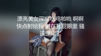 草莓原创 - 带老婆去看房被女销售套路偷情内射