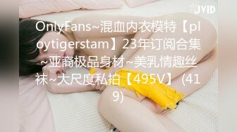 一个月20天都约妹子的小哥网约168CM高颜值美腿性感外围女模开档黑丝美女