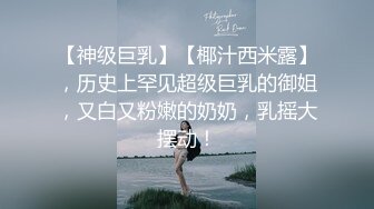 美女主播瘦小女仆装早上和眼镜炮友激情大秀，多姿势花样操逼，疯狂后入一线天