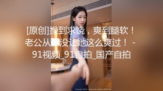 STP24745 高颜值姐妹花 互舔白虎多汁美鲍 鲜滑可口 刑具大开M腿棒插嫩穴 水晶棒玩弄后庭女女太快乐了 VIP2209