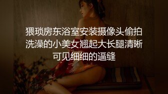 玩电脑时爆乳骚浪女友躲桌下偷偷加速舔吸肉棒 太舒爽了拉到床上无套爆操起来 直接爆精内射粉穴 高清720P版