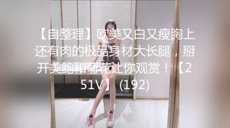 放荡熟女人妻穿上性感黑丝套装张开大嘴嗦鸡巴 白虎肥逼被无套抽插颜射一脸