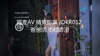 艺术学院清纯漂亮美女，来口活还露脸，啪啪时有点害羞用手捂脸