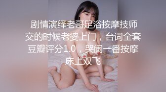 粗大鸡吧操母狗