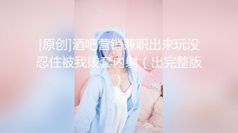 CB站 炮机骚货Cherrypie_01【50V】  (4)