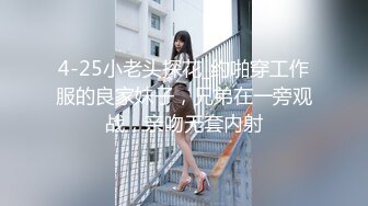 【新片速遞】   ✿高潮盛宴✿ 极品媚态蜜汁白虎嫩鲍美少女▌Yua▌肛塞异物阴蒂高潮 顶宫颤挛 窥视揭秘阴道内部高潮G点宫口超顶[1.6G/MP4/37:18]