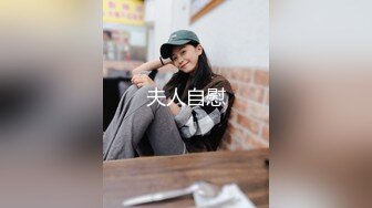 “我刚穿好 没同意你就扒 你轻点”对白搞笑 刚搞完又被搞的大屁股漂亮学生妹强行又被扒光一顿爆肏臀浪太爽了内射无水原画