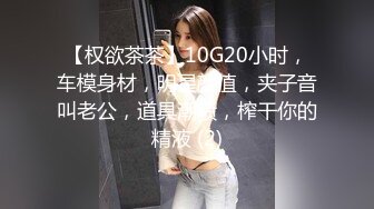 大神潜入商场女厕多角度偷拍 粉色蕾丝内裤的长发妹纸