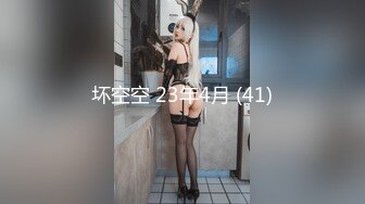 杏吧&amp;星空无限传媒联合出品国产AV佳作『妻子的好闺蜜-2』