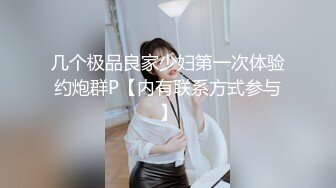 【新片速遞】   绝对领域 LY-053 急需肉棒解渴的淫荡少女-兄弟不给力替他日美妻