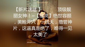 對付宅女的方法，就是雞雞猛突～