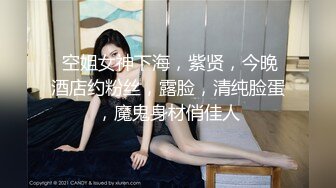 万乐霞《果条大礼包》重磅来袭好多高颜值小姐姐还不起债务各种美鲍新鲜出炉