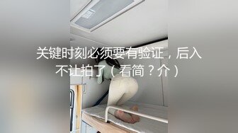 《按摩店小粉灯》村长路边按摩会所嫖妓丸子头按摩女1技师莞式一条龙