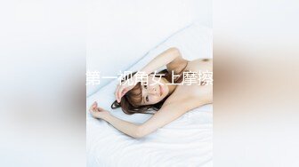 （内裤哥）豪华精品原版大片-AV女优系列之和服灰丝的橘梨纱