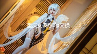 【新片速遞】【钻石级❤️推荐】麻豆首支女性向AV作品-男友的私房早餐 打造专属于“你”的情欲流动 麻豆女神苏清歌 高清720P原版首发