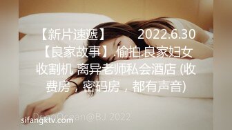 2024年新作【甜甜小桃花】女仆装 白嫩小少妇无美颜的镜头下也颇有几分姿色这黑乎乎的阴毛暴漏了骚货本性 (1)