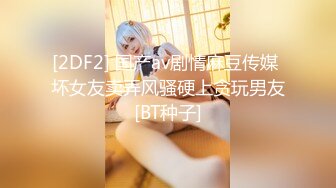 【国产AV首发❤️星耀】精东影业正统新作JD114-捡尸达人酒吧