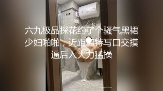 【新片速遞】 小蕾丝大骚逼、这浅浅的颜色内裤爱死了，操起来异常爽舒服！