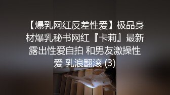 【自整理】这种媚态十足的母狗太骚了，看着就让人受不了，更别说她还有个更骚的闺蜜等着你！jacquelinevalentine 【NV】 (15)