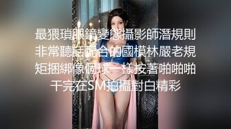 【自整理】OnlyFans——Greybeauty 在闺蜜家的厨房和她老公做爱  最新付费视频【535V】  (281)