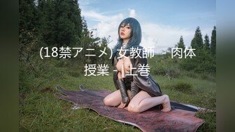 [Legsjapan] 美脚フェチ倶楽部 36 Ryu Enami &amp; Reiko Kobayakawa 江波りゅう 小早川怜子