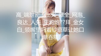 优尚舞姿 叮叮.迪迪.妖妖.球球 (20)