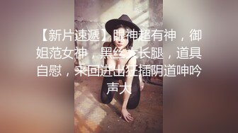 讨厌中年大叔的小个子女友被老爸给播种NTR了