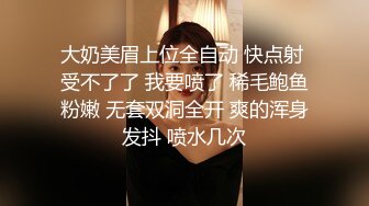 旗袍黑丝熟女人妻吃鸡啪啪 鲍鱼肥美在沙发上上位骑乘啪啪打桩 撅着肥臀后入无套输出 内射