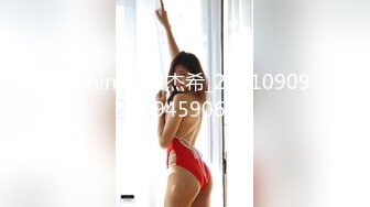 主題酒店鐘點房拍攝到的領導模樣眼鏡男和包養的氣質美女開房偷情私會啪啪 互舔互插愛撫爽的欲仙欲死 露臉高清