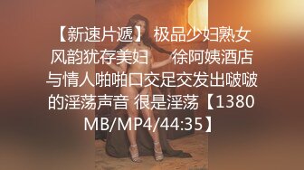 11/16最新 女厕装监控偷拍黄衣美眉浏览网页被拍了个正着VIP1196