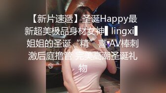 p站皮肤白皙的大长腿少妇Elena_Ross最高分辨率视频合集【72V】 (3)