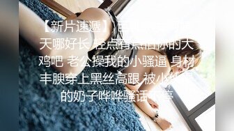 性爱姿势教学户外情侣激情啪啪直播，全程露脸骚女给狼友看，口交大鸡巴燃情小树林，多体位蹂躏爆草表情好骚