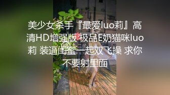 韩国富二代包养白净母狗萝莉「little_le_nni」BDSM后庭开发日记 束缚鞭打虐阴虐肛滴蜡【第二弹】 (1)