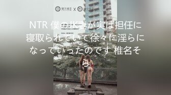 ❤❤D罩杯金发颜值大学生3，外表甜美发骚自慰，脱光光搔首弄姿，无毛骚逼，假屌骑乘位