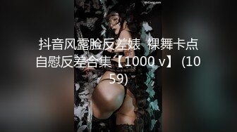 超顶级NTR绿帽人妻，极品白皙韵味美少妇【北方有佳人】私拍，邀约各界成功男士3P单挑无套BB肏肿，刷锅狠人原版2K画质 (27)