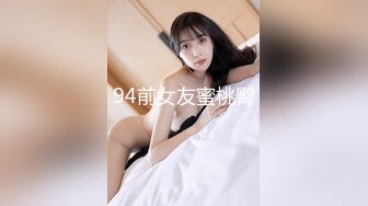 持久哥探花周末约操良家嫩妹，外表甜美戴眼镜，抓着大屌吸吮，怼着骚穴猛操很舒服