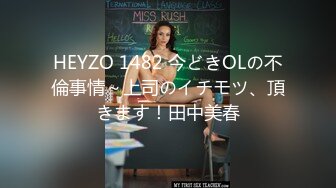 被男友开发调教而成的泰国群P女王「unicorn_2808」OF私拍 美乳御姐塞着肛塞玩弄单男骑乘不停娇喘不止1