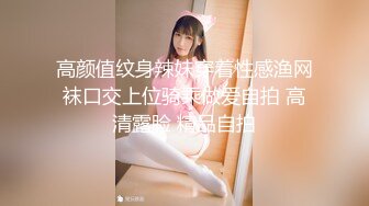 白丝汉服小姐姐