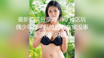 美女啪啪口爆 被大肉棒无套输出 口爆吃的很开心 把棒棒舔的干干净净