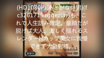 濃厚な接吻と本能で感じる汁まみれ濃密性交 篠崎もも