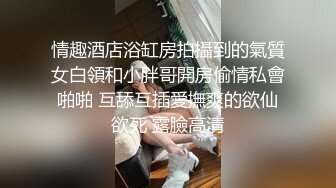 冒充假经纪人忽悠漂亮小美女__各种姿势露出漂亮的裸体 (5)